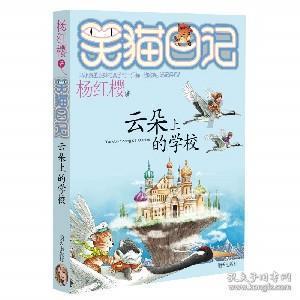 强化学习算法在语音识别与合成中的优化策略研究